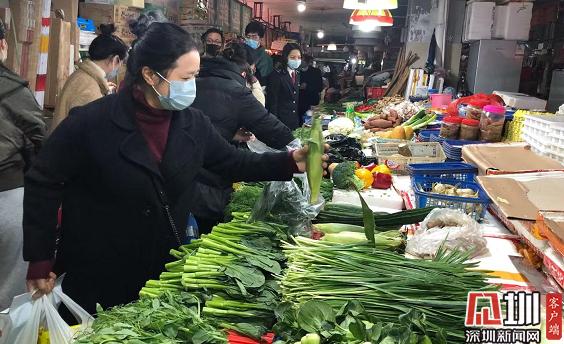 無需搶購！深圳229家農(nóng)貿(mào)市場貨源充足 全市蔬菜供應(yīng)量將增10倍