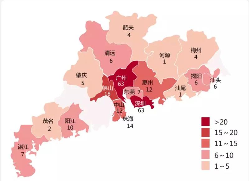 廣東新增確診病例53例！茂名首次確診2例