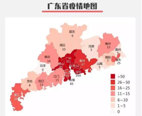 最新！深圳新增3例，累計354例！各區(qū)分布如下