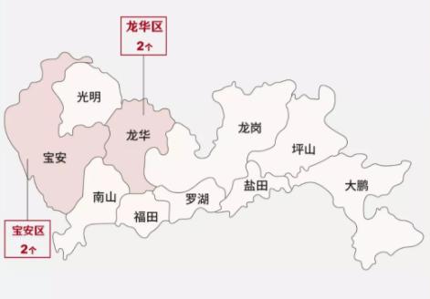 2月13日，深圳新公布4個“涉病”小區(qū)、5個病例個案