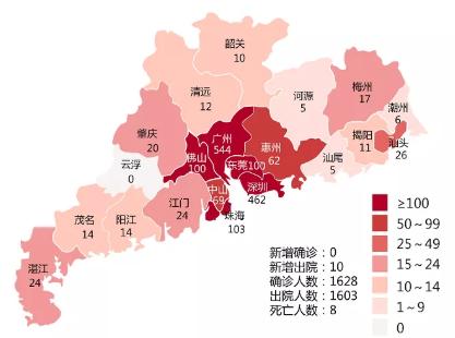 深圳連續(xù)48天零新增！北京新增5個(gè)中風(fēng)險(xiǎn)街道！轄區(qū)居民禁止離京