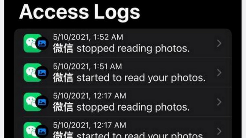 深夜在后臺讀取用戶相冊？這些 app的兩幅面孔得治治了