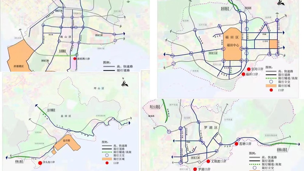 寬嚴相濟展現更多城市溫度