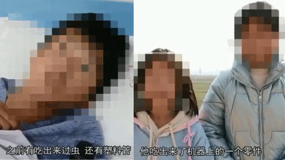 封丘師生嘔吐腹瀉事件 ，這些問題亟待厘清