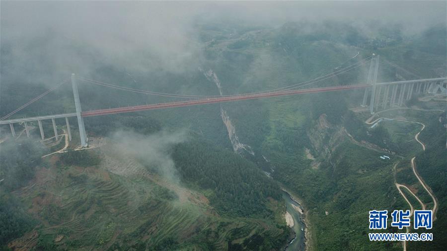 （環(huán)境）（3）霧鎖清水河大橋