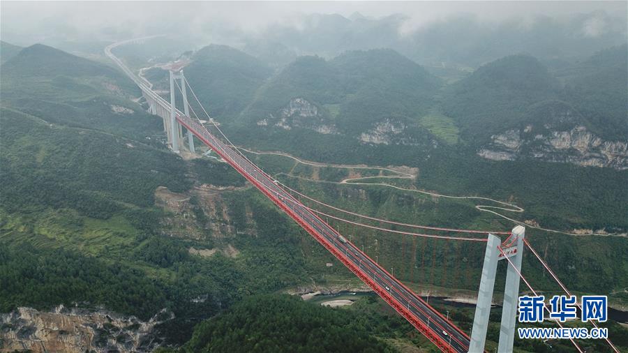 （環(huán)境）（2）霧鎖清水河大橋