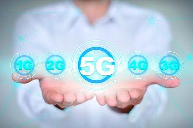 深圳移動推出首家5G體驗廳