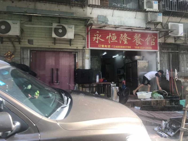 居民投訴住宅樓下開餐飲店，回應(yīng)：材料齊全