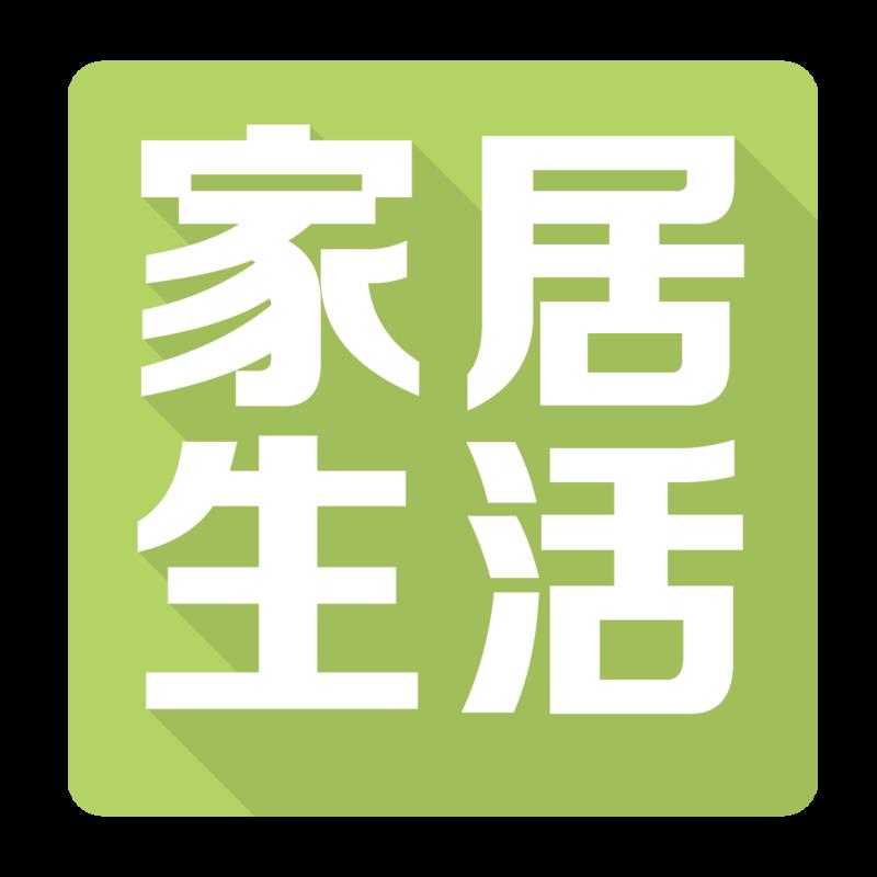 小強防水：商家拒絕調查、調解