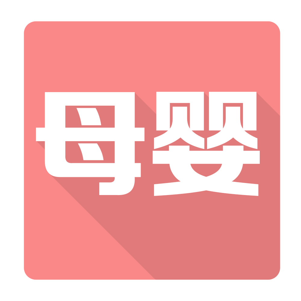 潔家邦家政：拒絕調查、調解