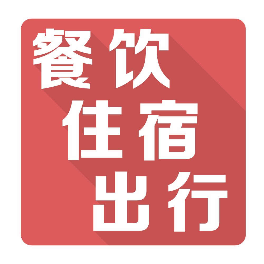 潮逸軒酒家：門店關(guān)閉，拒絕退費(fèi)