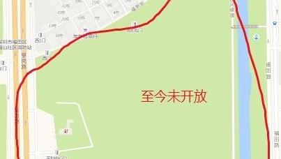 深圳某公園不對外開放？官方：暫不具備開放條件