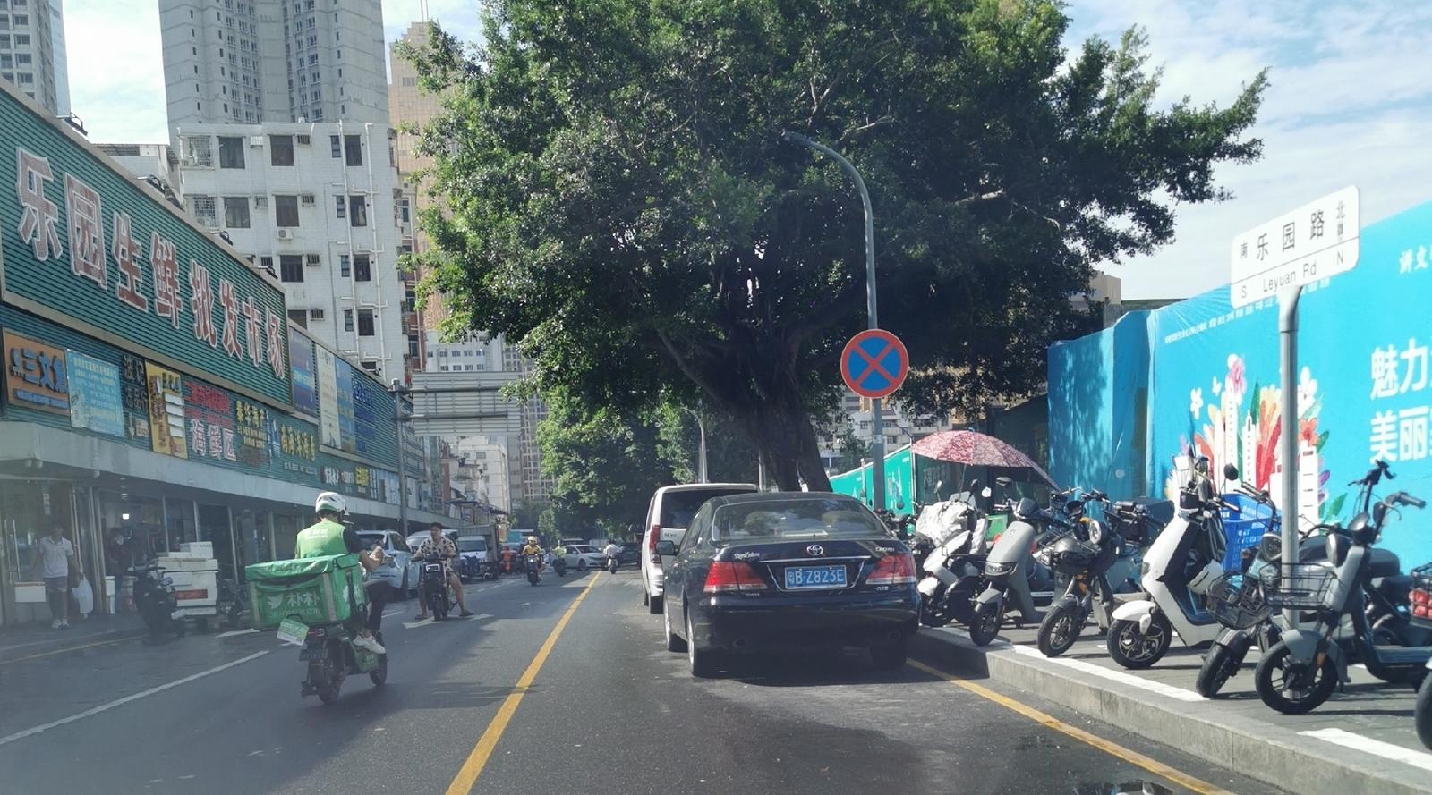 東門某路段需逆行才能通過？已安排執(zhí)勤警力值守